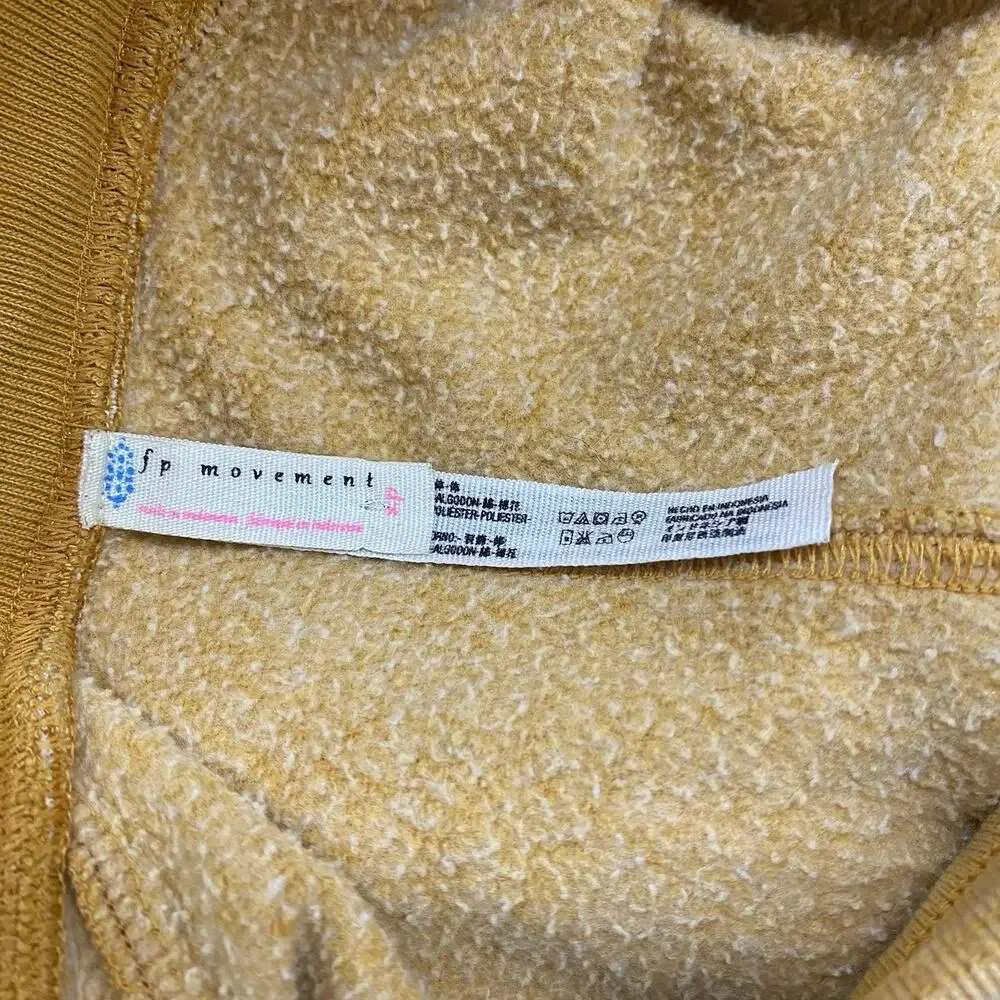 Free People FP Movement In A Cinch Wide Leg Sweatpants Mustard Boho Lounge S